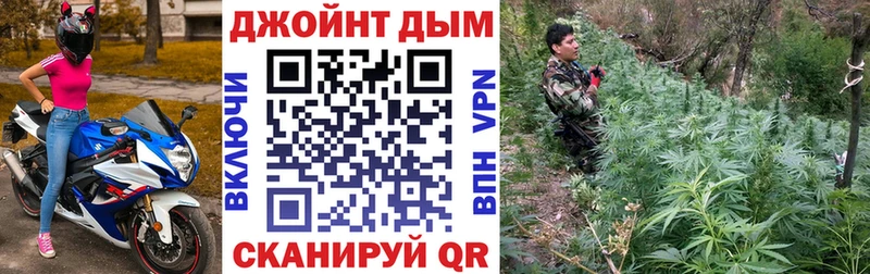 Хочу наркоту Слободской КОКАИН  Alpha-PVP  МЕФ 