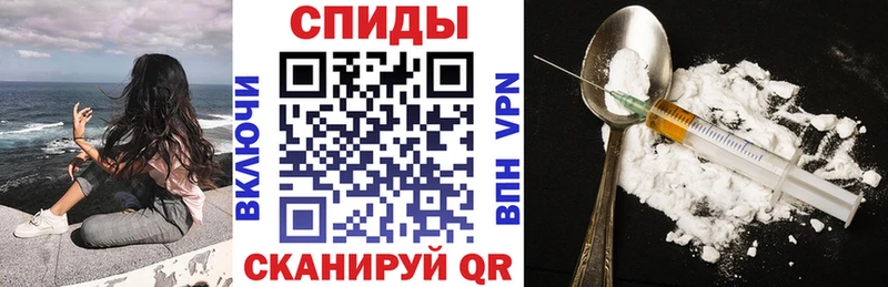 АМФ Premium  где купить   Слободской 