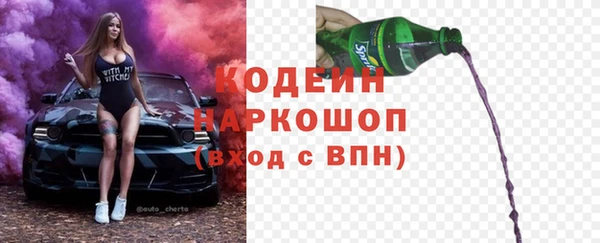 меф Аркадак