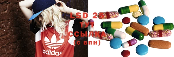 2c-b Няндома