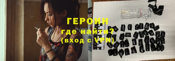 ECSTASY Арсеньев
