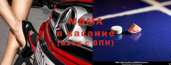не бодяженный Армянск