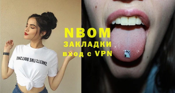 меф Аркадак