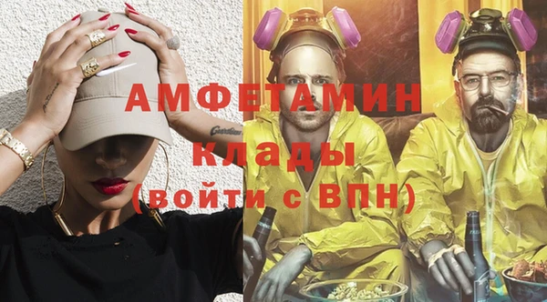 не бодяженный Армянск
