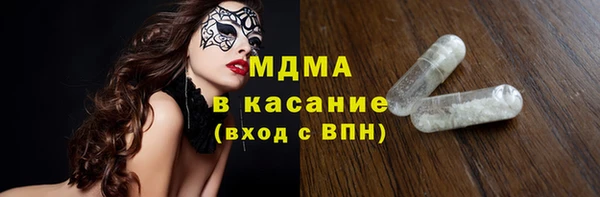 меф Аркадак