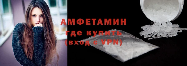 не бодяженный Армянск