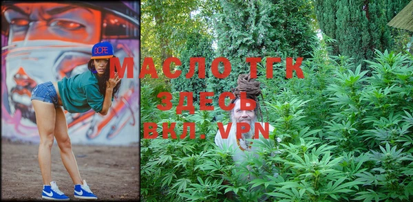 хмурый Нягань