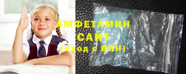 хмурый Нягань