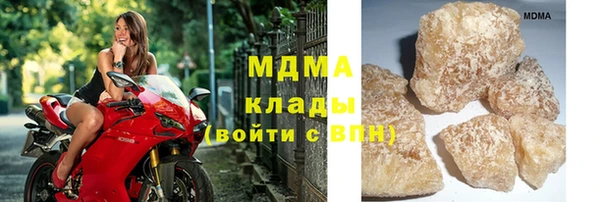 не бодяженный Армянск