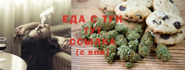 меф Аркадак