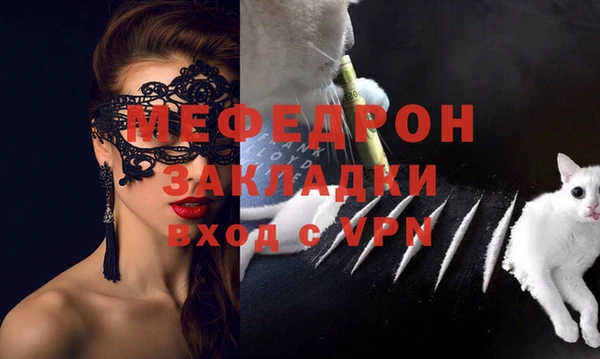 ECSTASY Арсеньев