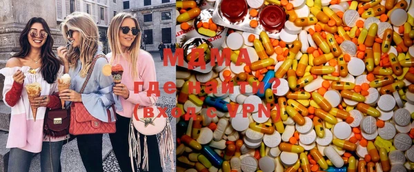 меф Аркадак