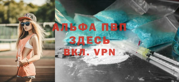 не бодяженный Армянск