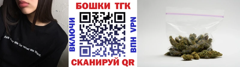 сайты даркнета какой сайт  ссылка на мегу зеркало  Слободской  Канабис Amnesia 
